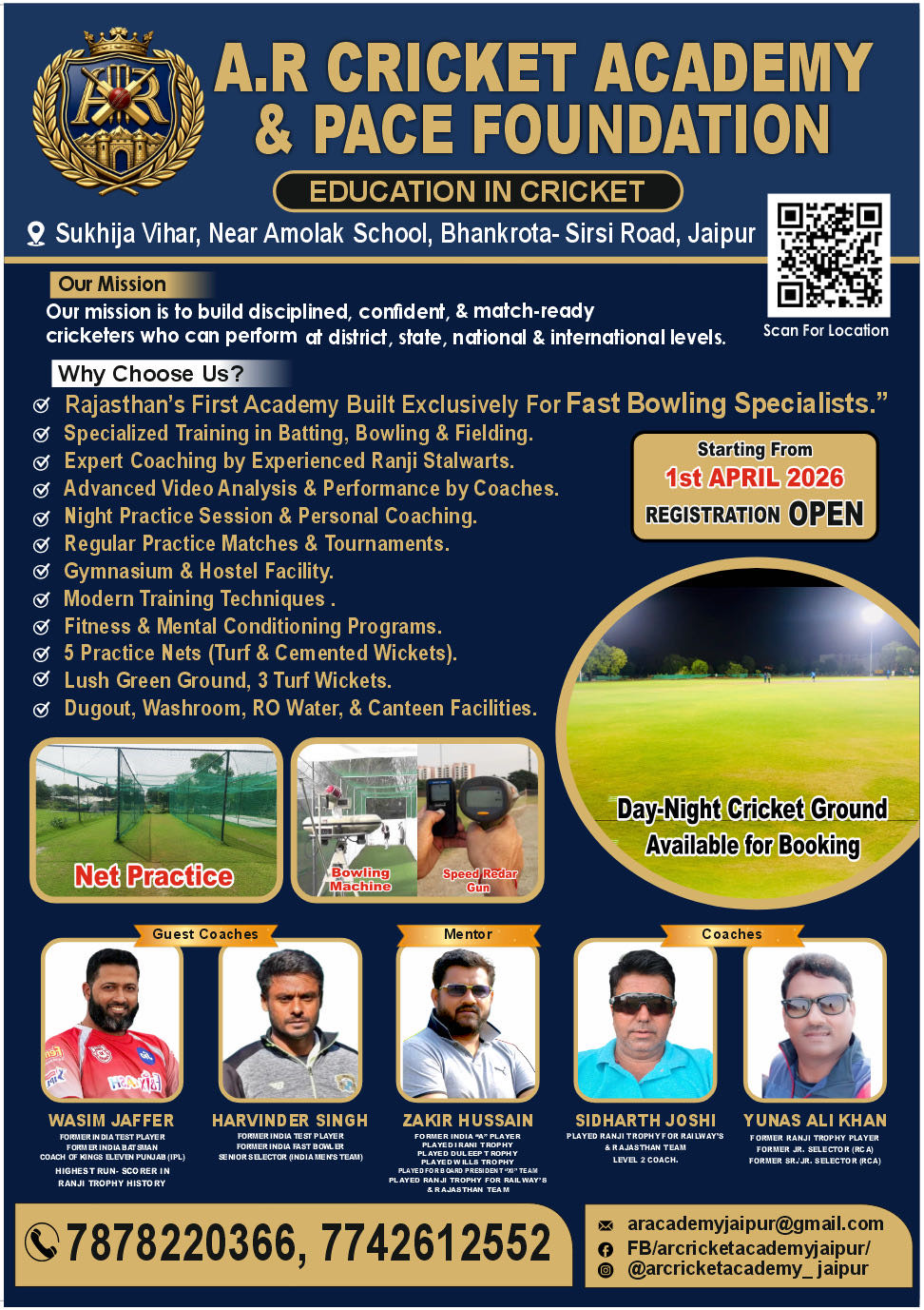 AR CRICKET ACADEMY & PACE FOUNDATION