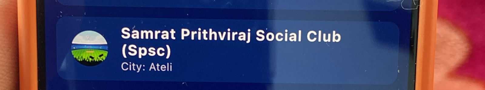 Samrat Prithviraj Social Club (SPSC)